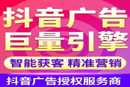 微信信息流内容推荐算法研究