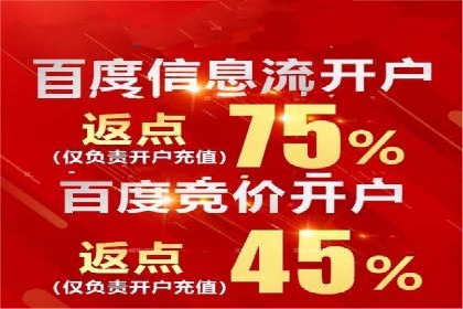 SEM推广案例：多渠道整合营销