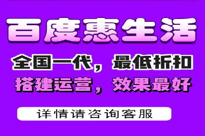 专业百度竞价托管外包成功案例分享
