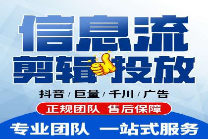 金融行业SEM托管服务效果评估及案例分享