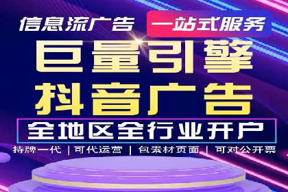 成功SEM专员案例分析